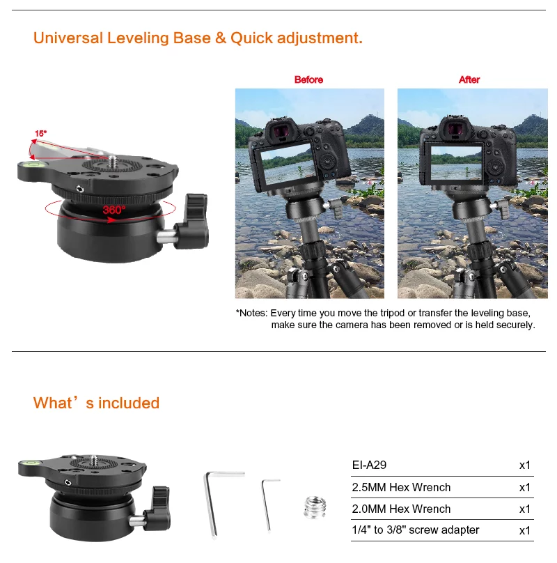 E-IMAGE EI-A29 Leveling base head Нивелировочная головка