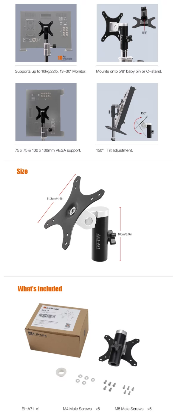 E-IMAGE EI-A71 Monitor holder Адаптер для монитора