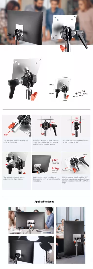 E-IMAGE EI-A72 Monitor holder Адаптер для монитора