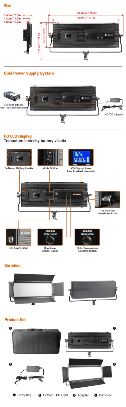 E-IMAGE E-352R Bi-color Panel LED light Светодиодный осветитель