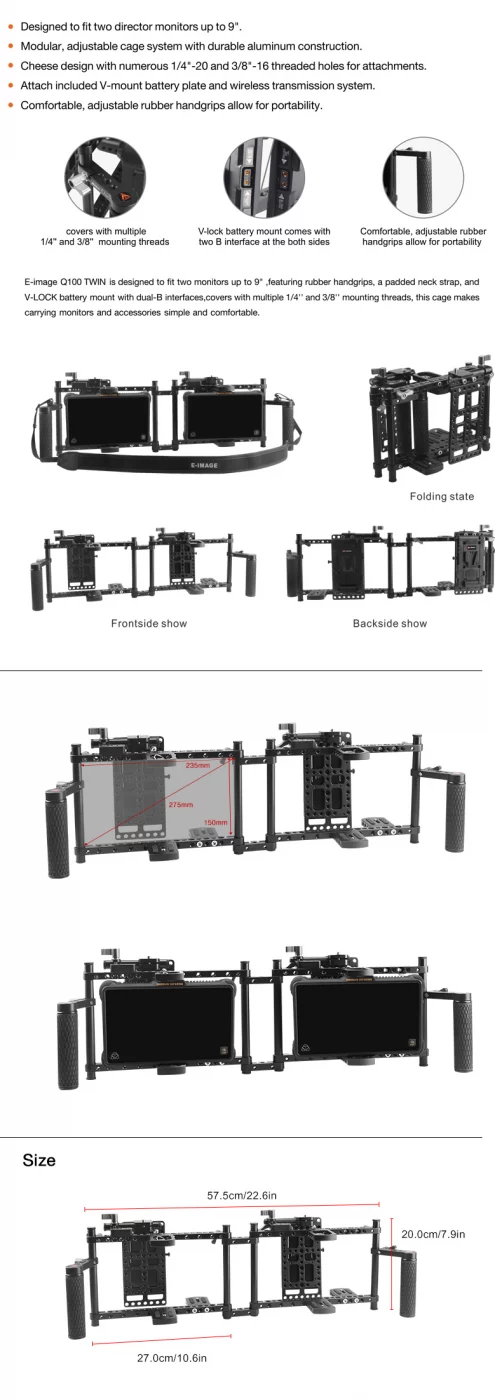 E-IMAGE Q100 TWIN Director's monitor cage. Клетка для монитора двойная
