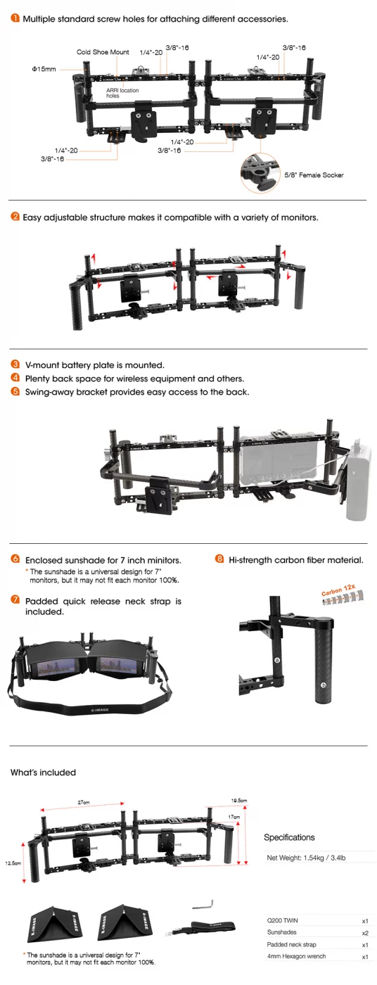 E-IMAGE Q200-TWIN Dual carbon fiber monitor cage. Клетка для монитора (9") двойная